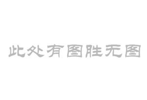 ���C����5000��ÿ���l(xi��ng)�(zh��n)�ˮȫ�Ԅ�һ�w����ˮ�O�����ķN��